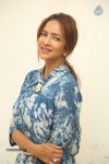 Manchu Lakshmi Dongata Interview Photos - 29 of 64