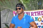 Manchu Manoj Bday Celebrations - 45 of 52