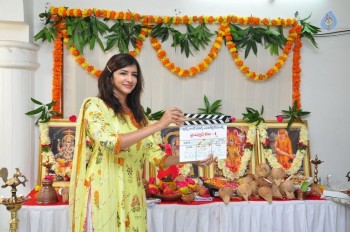 Manchu Manoj New Movie Opening - 25 of 136