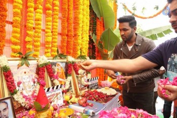 Manchu Vishnu New Movie Opening 1 - 3 of 50