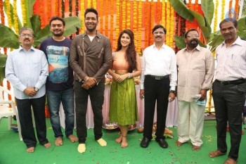 Manchu Vishnu New Movie Opening 2 - 1 of 19