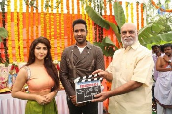 Manchu Vishnu New Movie Opening 2 - 3 of 19