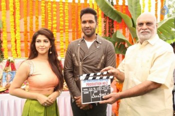 Manchu Vishnu New Movie Opening 2 - 5 of 19