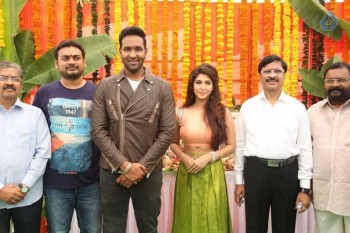 Manchu Vishnu New Movie Opening 2 - 6 of 19