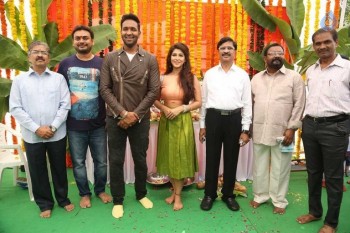 Manchu Vishnu New Movie Opening 2 - 8 of 19