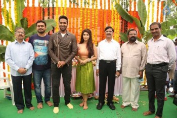 Manchu Vishnu New Movie Opening 2 - 15 of 19