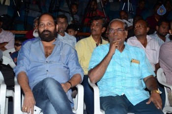 Mande Suryudu Movie Audio Launch Photos - 8 of 42