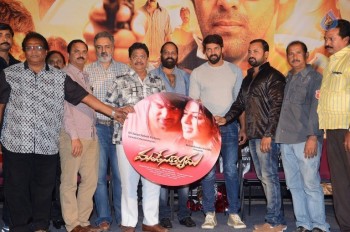 Mande Suryudu Movie Audio Launch Photos - 33 of 42