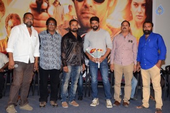 Mande Suryudu Movie Audio Launch Photos - 37 of 42
