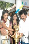 Mandhira Vizhigal Tamil Movie Launch - 7 of 39