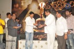 Mandodari Movie Audio Launch - 8 of 47