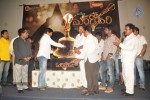 Mandodari Movie Audio Launch - 9 of 47