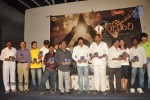 Mandodari Movie Audio Launch - 15 of 47