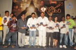 Mandodari Movie Audio Launch - 18 of 47