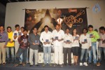 Mandodari Movie Audio Launch - 19 of 47