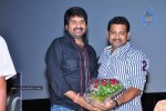 Mangala Movie Audio Launch - 35 of 115