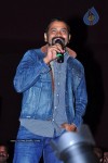 Mangala Movie Audio Launch - 38 of 115