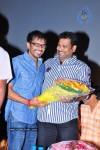 Mangala Movie Audio Launch - 46 of 115