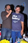 Mangala Movie Audio Launch - 51 of 115