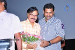 Mangala Movie Audio Launch - 56 of 115