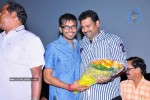 Mangala Movie Audio Launch - 67 of 115