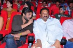 Mangala Movie Audio Launch - 77 of 115