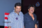 Mangala Movie Audio Launch - 87 of 115
