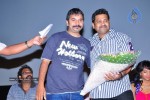 Mangala Movie Audio Launch - 88 of 115