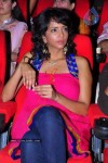 Mangala Movie Audio Launch - 98 of 115