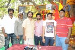 Mangala Movie Opening Stills - 4 of 46