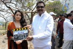 Mangala Movie Opening Stills - 6 of 46