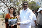 Mangala Movie Opening Stills - 36 of 46