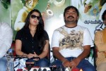 Mangala Movie Press Meet - 15 of 30