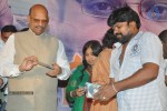 Mango Movie Audio Launch - 90 of 105