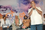 Mango Movie Audio Launch - 92 of 105