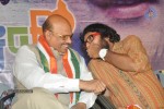 Mango Movie Audio Launch - 93 of 105