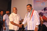 Mango Movie Audio Launch - 96 of 105