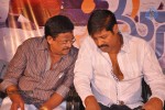 Mango Movie Audio Launch - 97 of 105