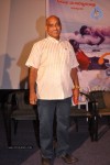 Mango Movie Audio Launch - 101 of 105