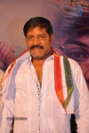 Mango Movie Audio Launch - 102 of 105
