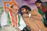 Mango Movie Audio Launch - 57 of 105