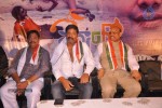 Mango Movie Audio Launch - 58 of 105