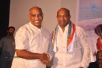 Mango Movie Audio Launch - 66 of 105