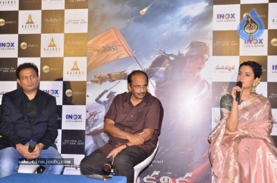 Manikarnika Movie Trailer Launch - 6 of 28