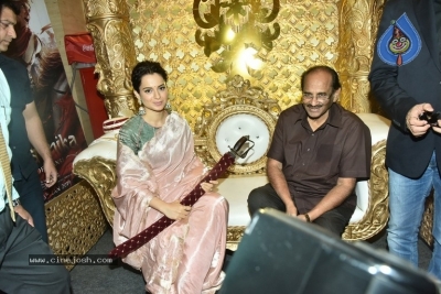 Manikarnika Movie Trailer Launch - 22 of 28