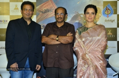 Manikarnika Movie Trailer Launch - 24 of 28