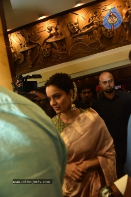 Manikarnika Movie Trailer Launch - 28 of 28