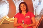 Manikya Film Press Meet - 21 of 46