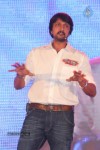 Manikya Film Press Meet - 22 of 46