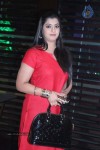 Manikya Film Press Meet - 28 of 46